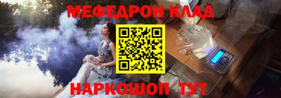 гашишное масло Заволжье