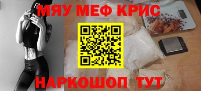 амф Жуковский