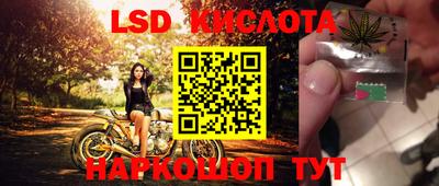 гашишное масло Заволжье