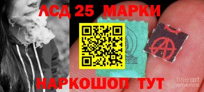 амф Жуковский