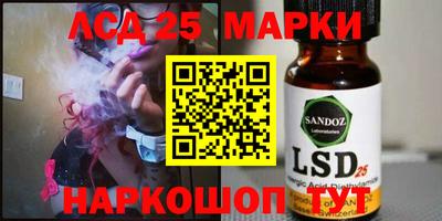 амф Жуковский