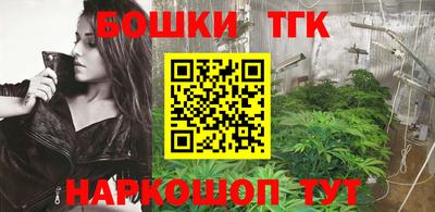 амф Жуковский