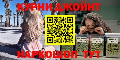 PSILOCYBIN Заводоуковск