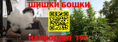 PSILOCYBIN Заводоуковск
