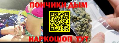 амф Жуковский