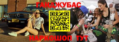 PSILOCYBIN Заводоуковск