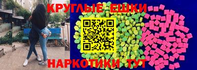амф Жуковский