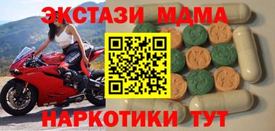 амф Жуковский