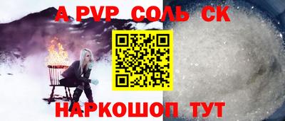 амф Жуковский