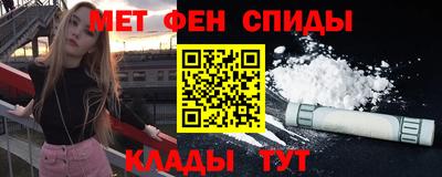амф Жуковский