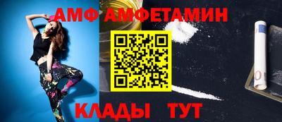 PSILOCYBIN Заводоуковск