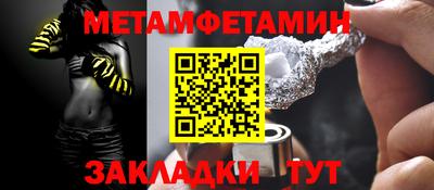 гашишное масло Заволжье