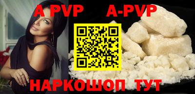 амф Жуковский