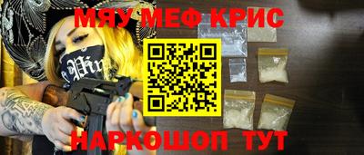 гашишное масло Заволжье
