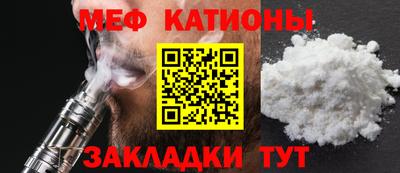 гашишное масло Заволжье
