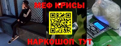 амф Жуковский
