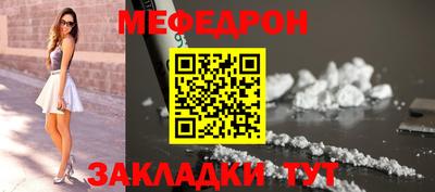 амф Жуковский