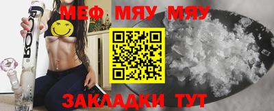 гашишное масло Заволжье