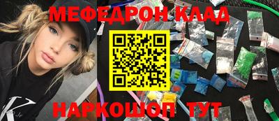 PSILOCYBIN Заводоуковск